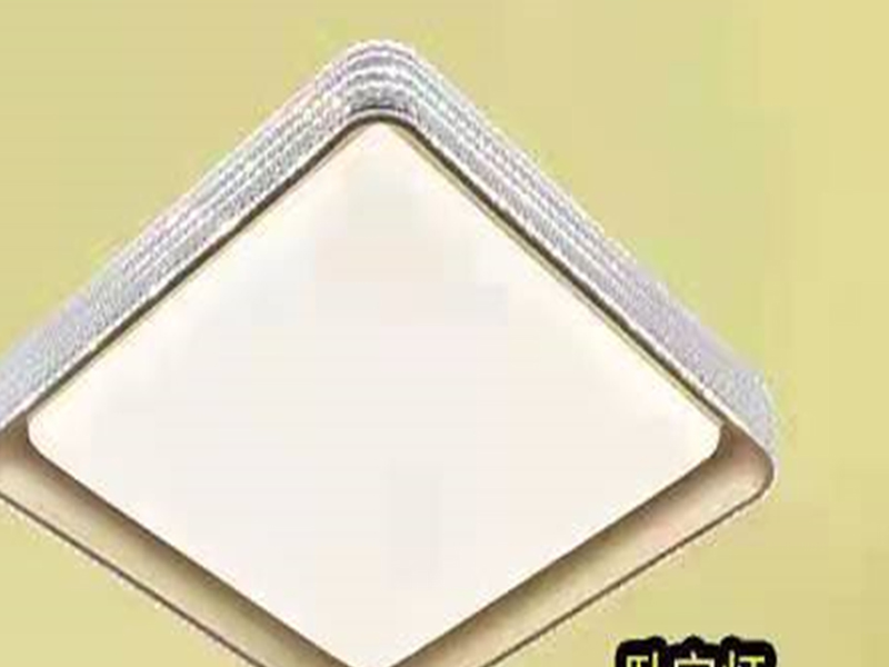 8011-3白波浪500方