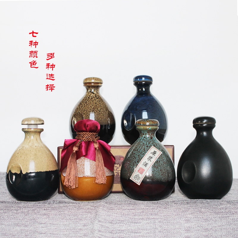 手抓瓶