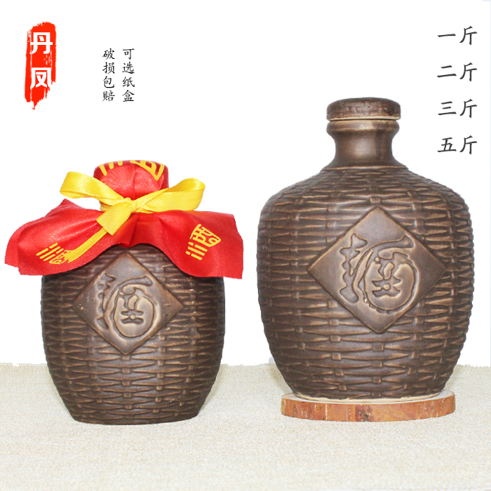 藤编坛