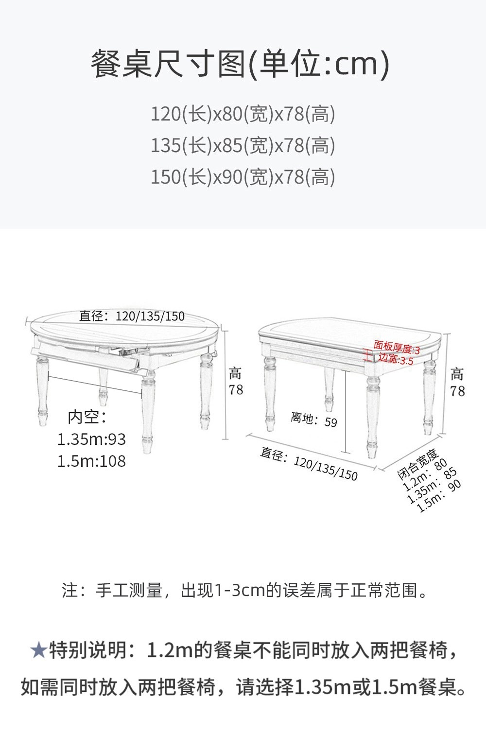 WechatIMG88.jpg WechatIMG88.jpg