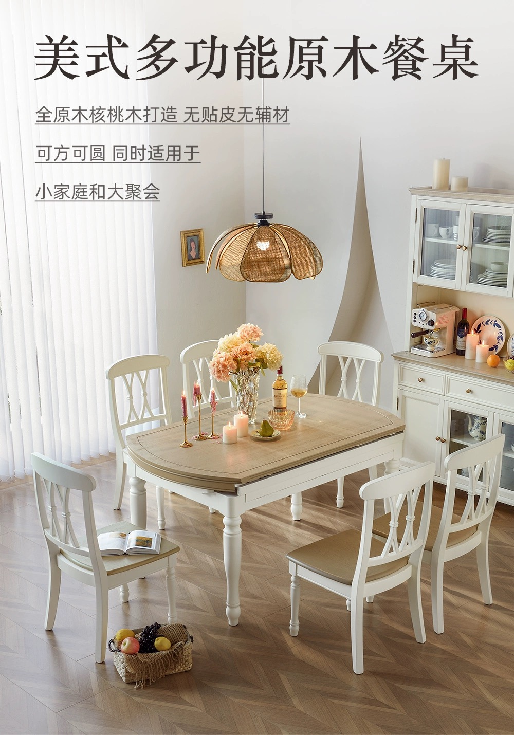 WechatIMG87.jpg WechatIMG87.jpg