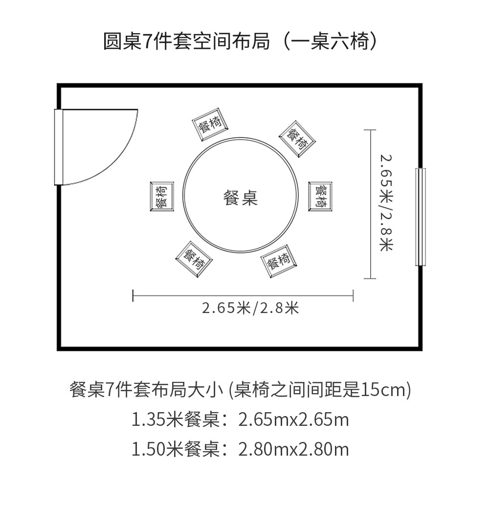 WechatIMG89.jpg WechatIMG89.jpg