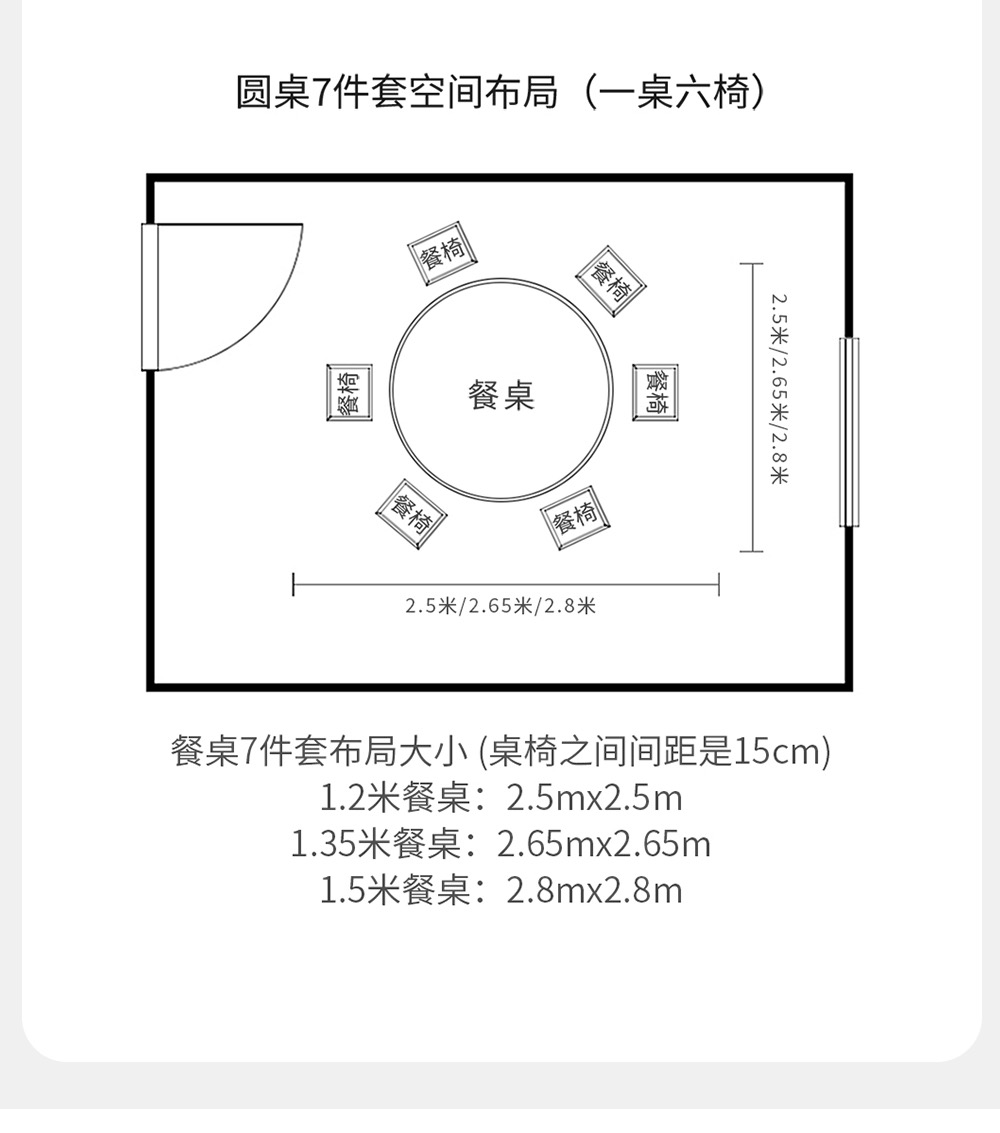 WechatIMG144.jpg WechatIMG144.jpg