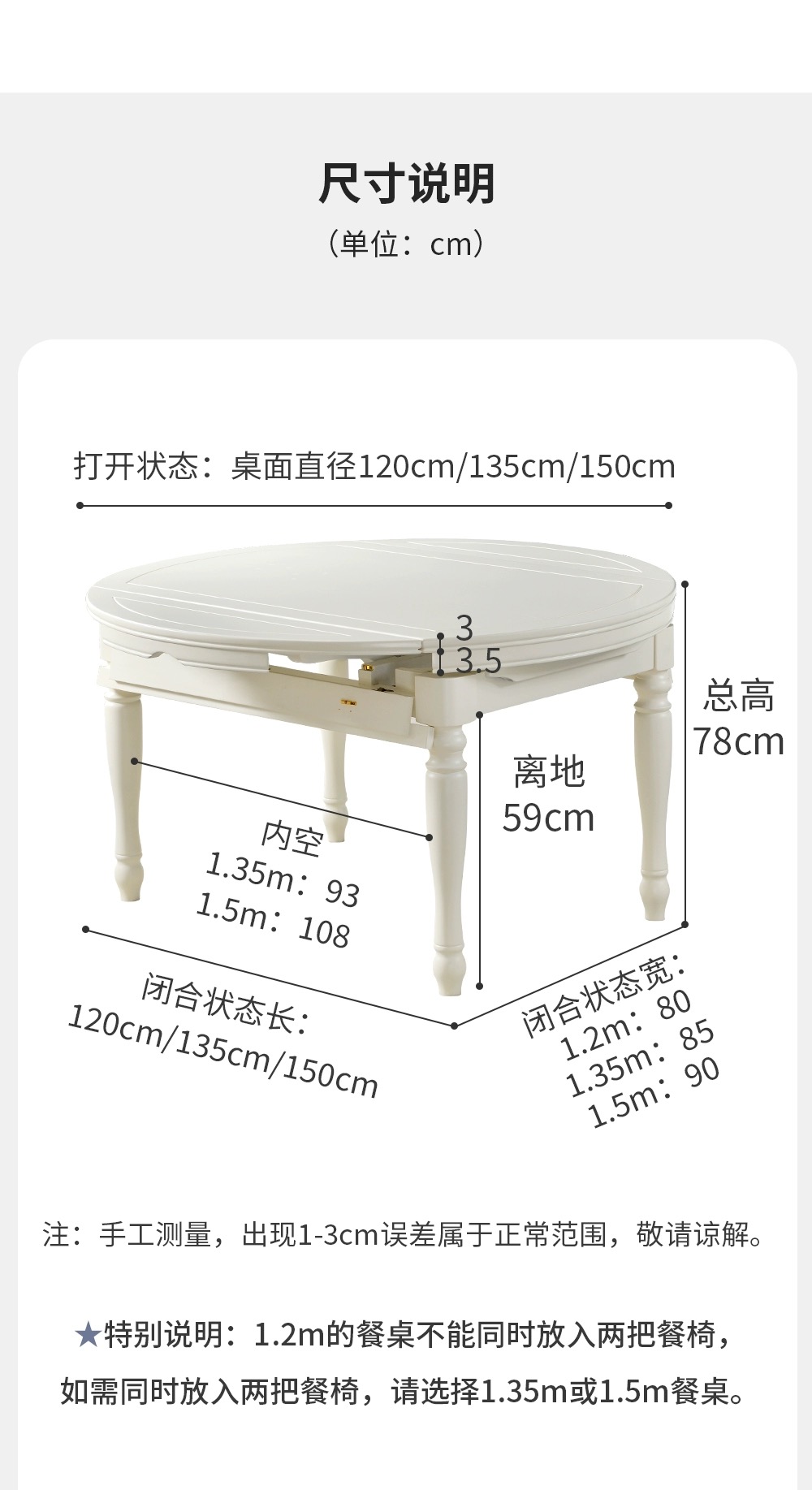 WechatIMG142.jpg WechatIMG142.jpg