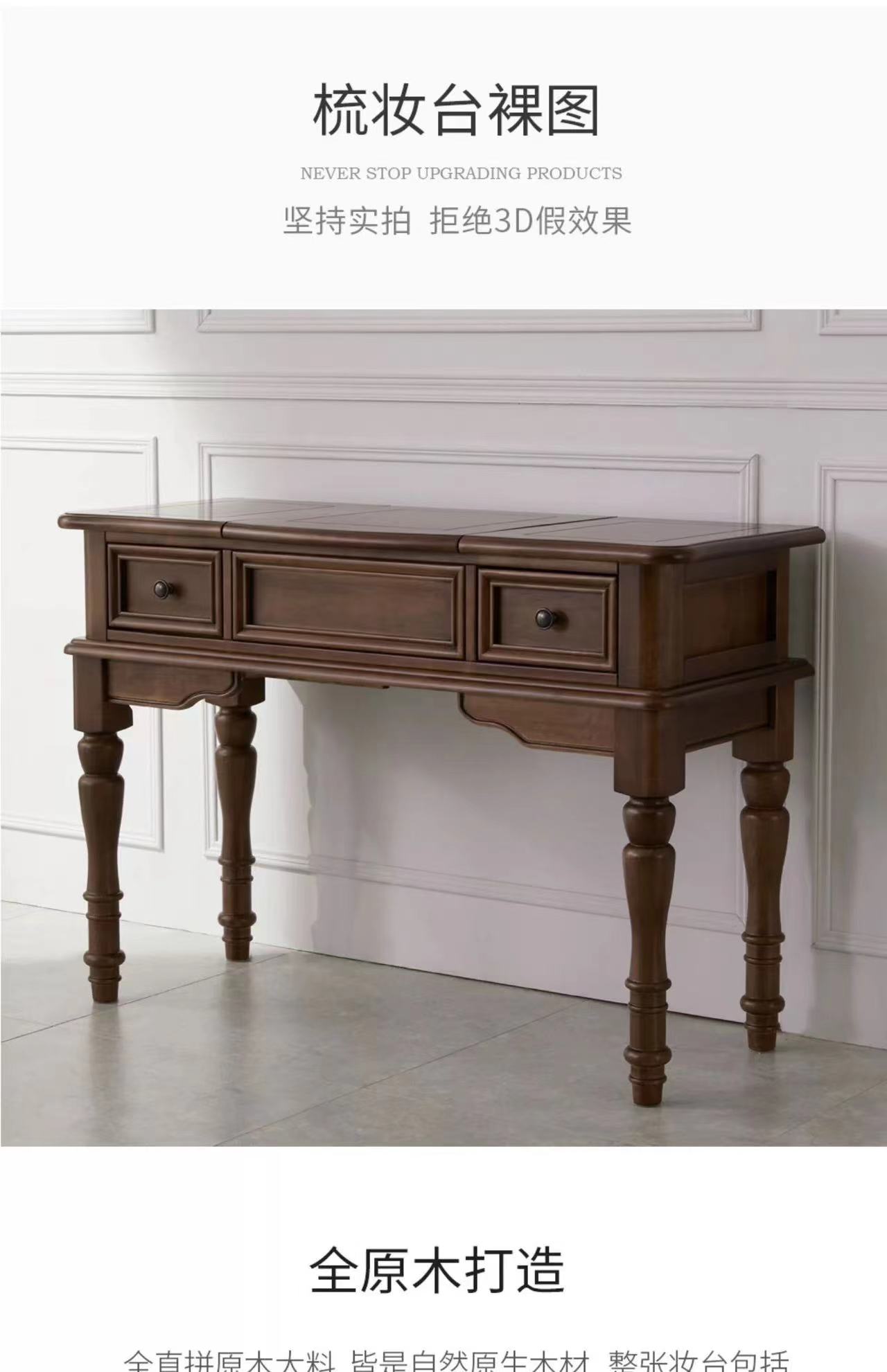 8533f3fdbb75135f2e4d4d40a9a43b8