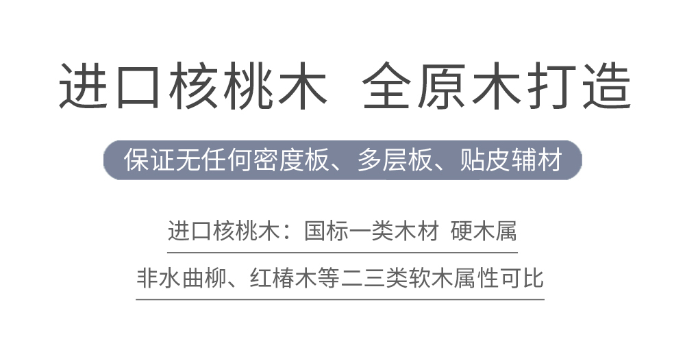 伸缩餐桌_1000 (9)