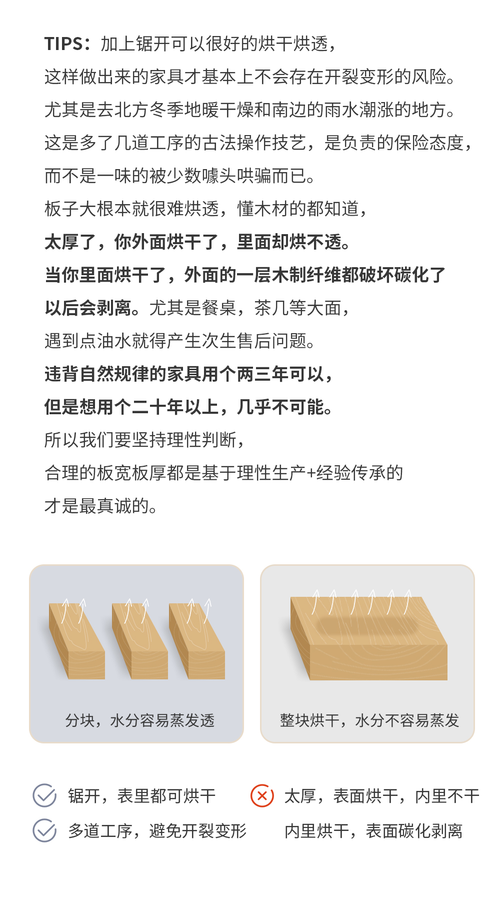 伸缩餐桌_1000 (12)