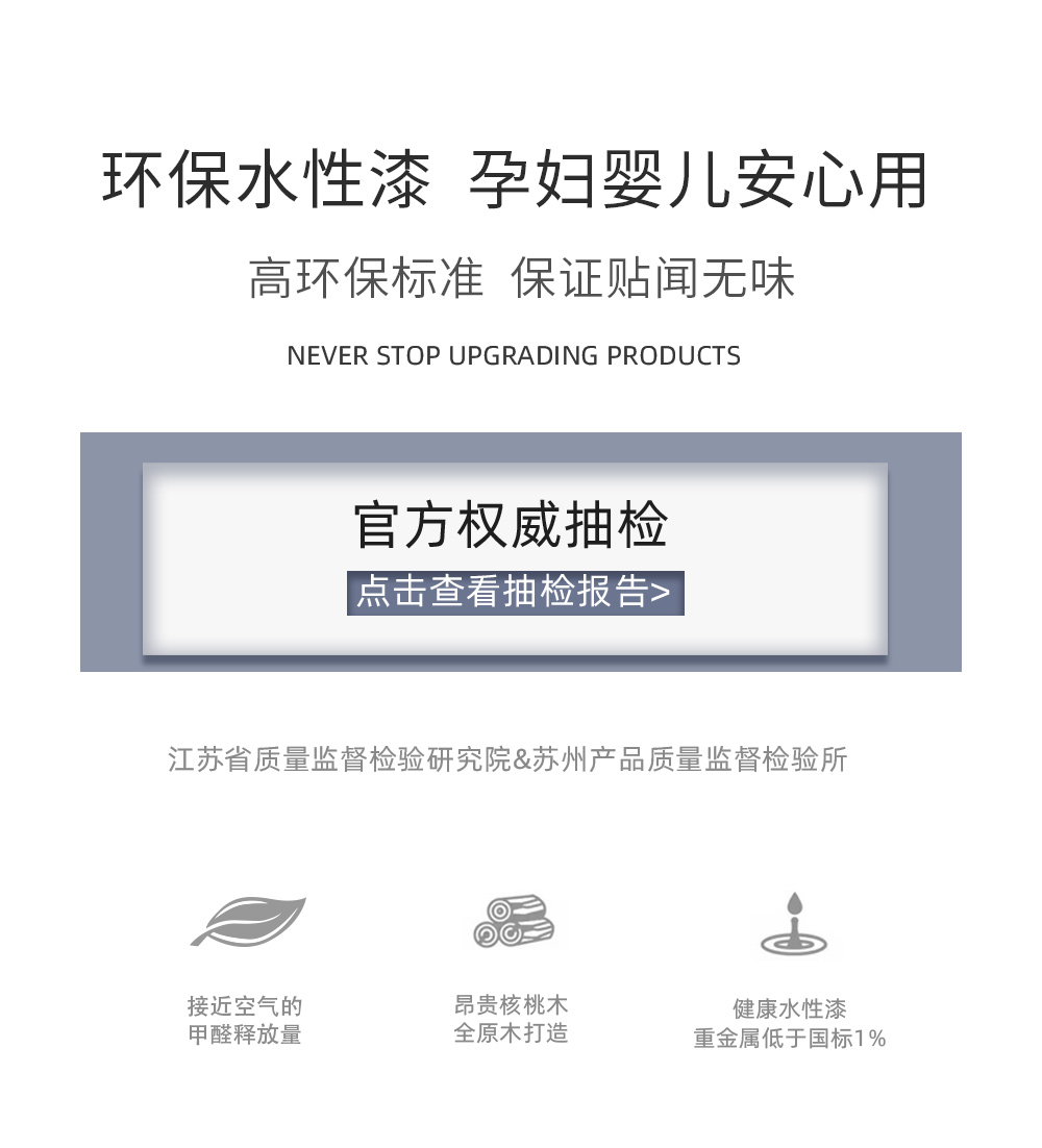 伸缩餐桌_1000 (18)