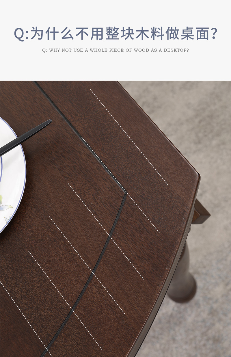 伸缩餐桌_1000 (10)