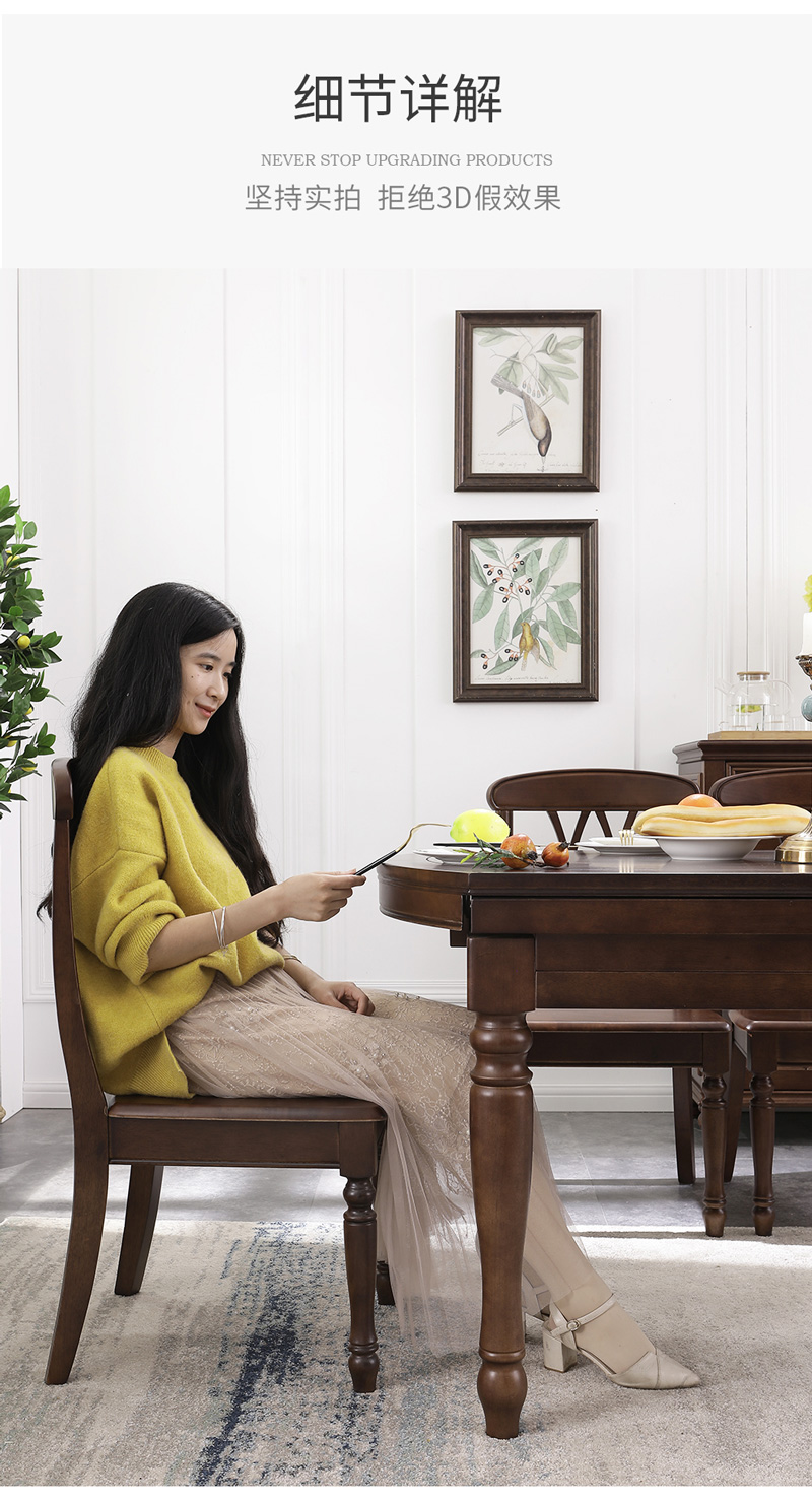 伸缩餐桌_1000 (25)