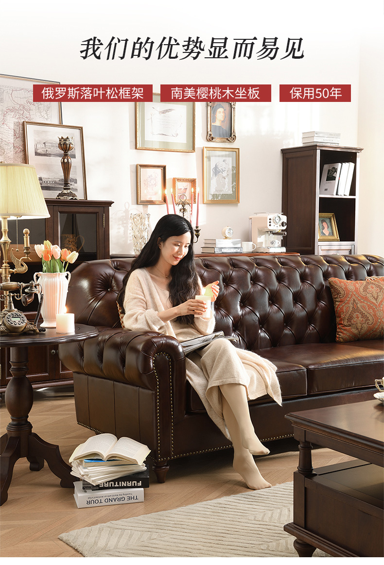 6811真皮沙发_18