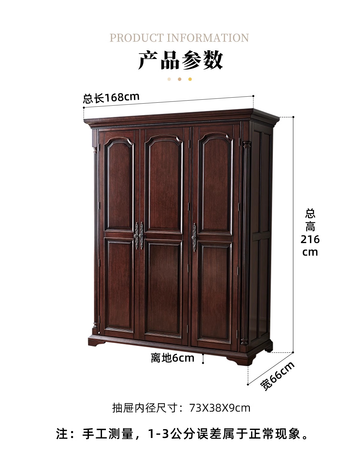 O1CN01cZHoxq2AAi2kCkt6w_!!3261348163