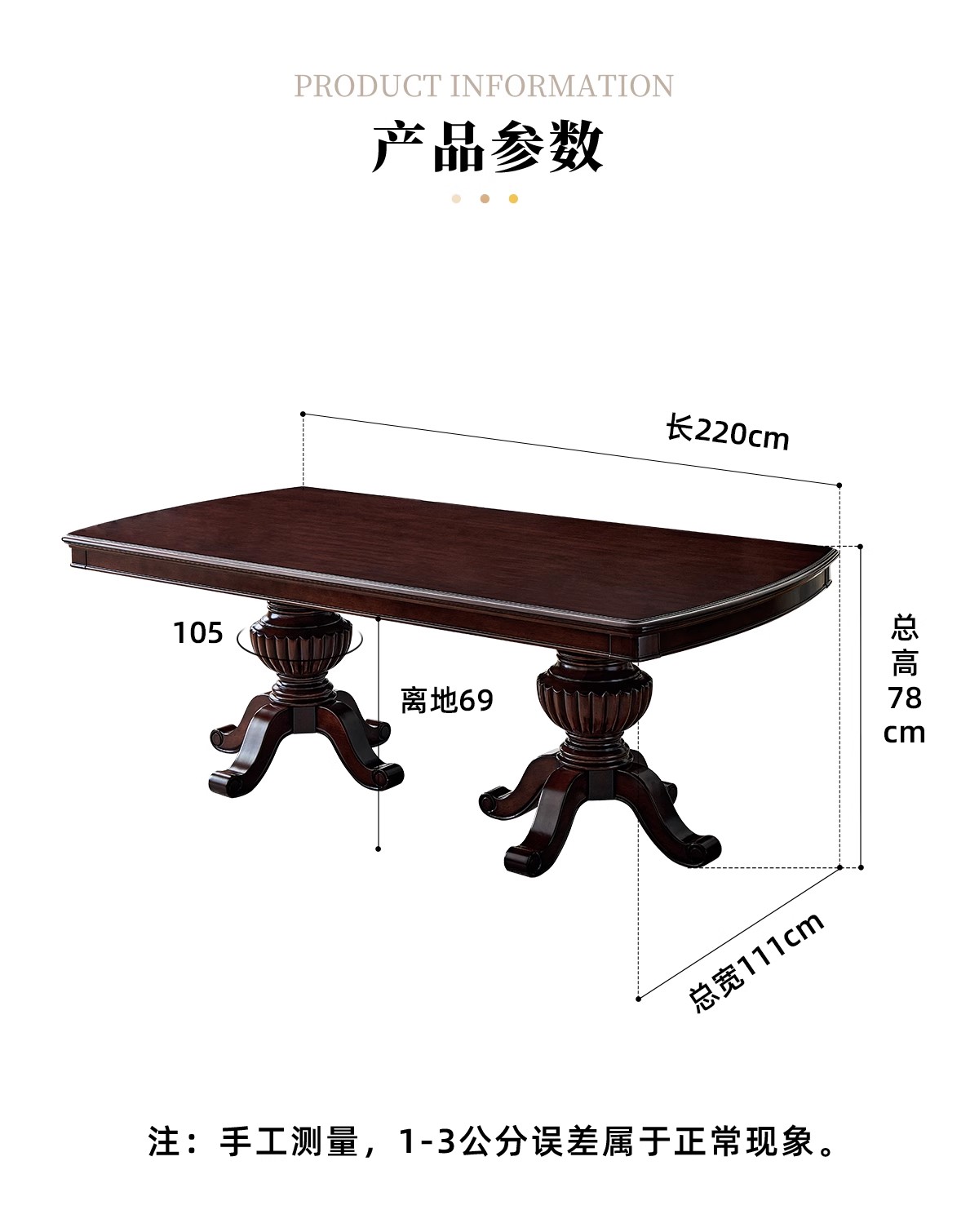 O1CN01FtCToZ2AAi43s2Frf_!!3261348163