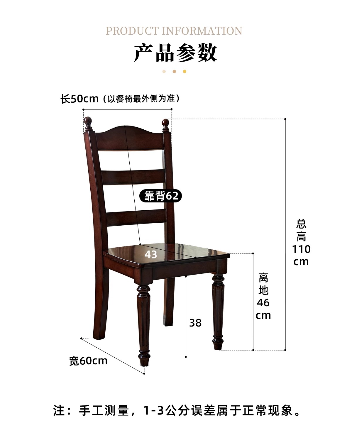 O1CN01pJAqWB2AAi5I0N66U_!!3261348163