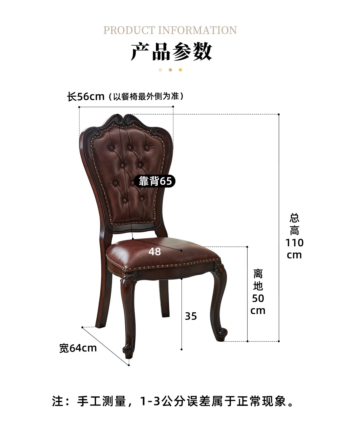 O1CN01TcOp072AAi5ENxSZH_!!3261348163